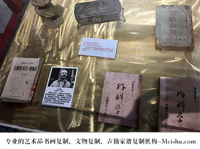 永仁县-哪家古代书法复制打印更专业？